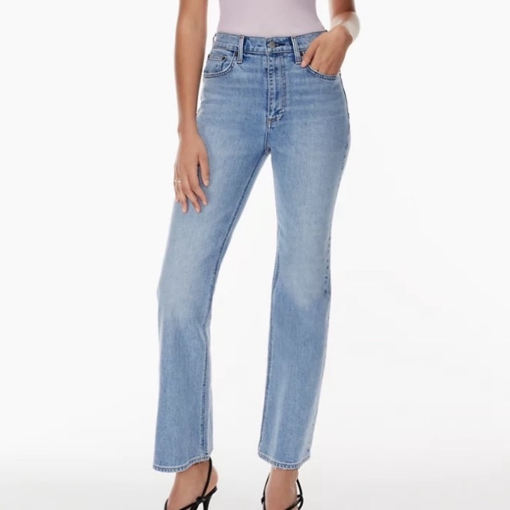 Denim Forum Twiggy High Rise Flare Jean